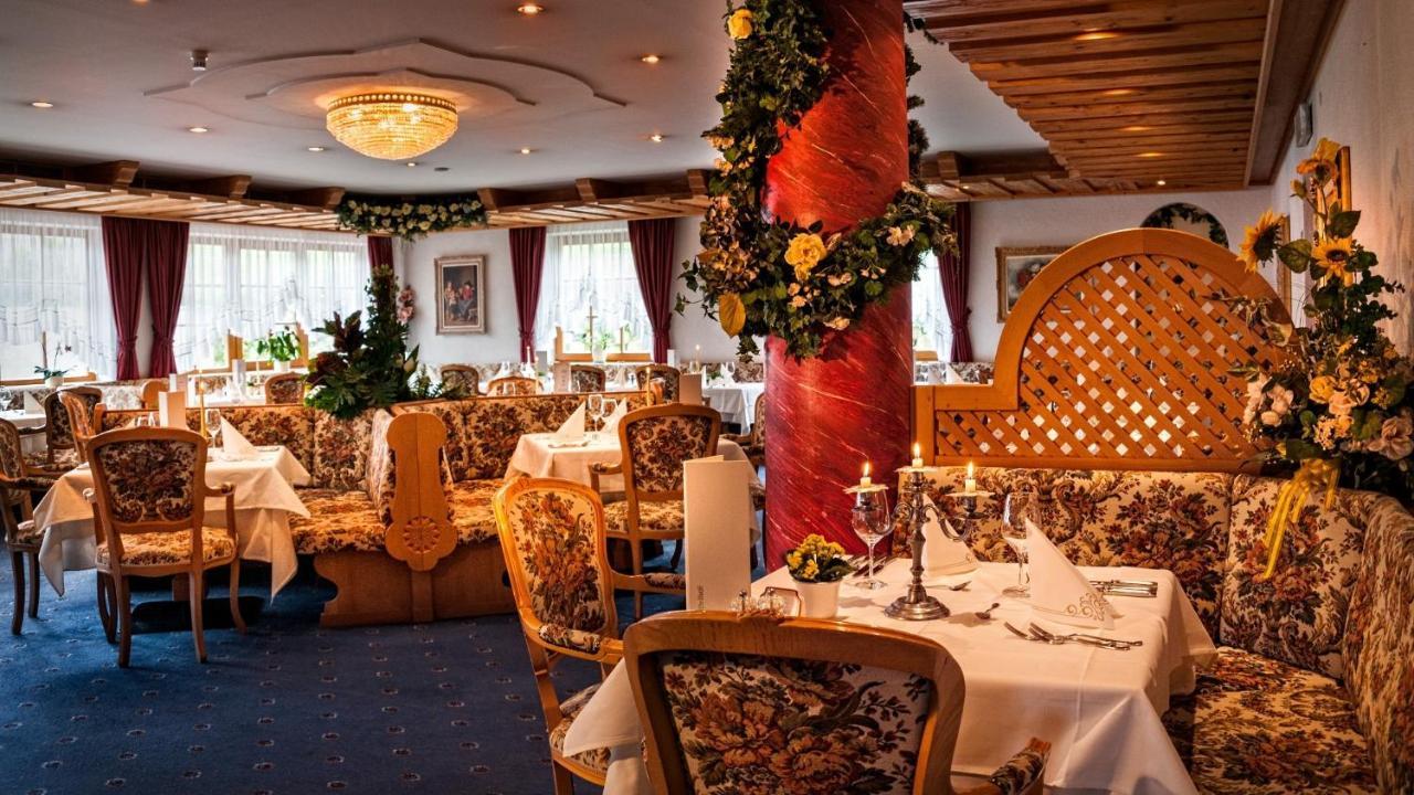 Fichtenhof Hotel 3*